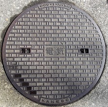 �������}���z�[��