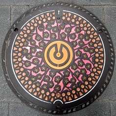 ���䎛�s�}���z�[��