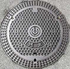 ���䎛�s�}���z�[��