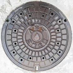 ���L�搅����ƒc�}���z�[��