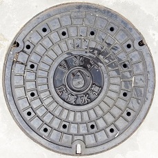 ���L�搅����ƒc�}���z�[��