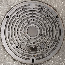 ���䎛�s�}���z�[��