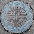 ���䎛�s�d�ؕ�