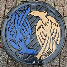 ����s�}���z�[��