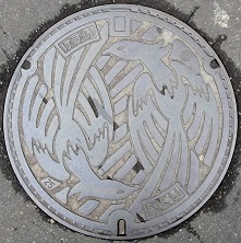 ����s�}���z�[��