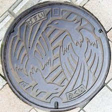 ����s�}���z�[��