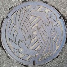 ����s�}���z�[��