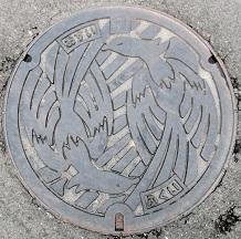 ����s�}���z�[��