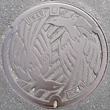 ����s�}���z�[��