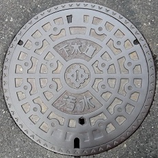 ����s�}���z�[��