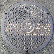 ����s����p�C�v�}���z�[��