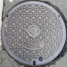 ����s�}���z�[��