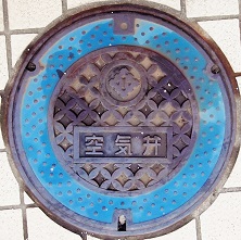 ����s��C��