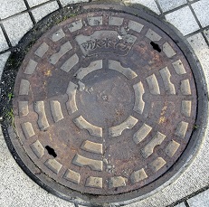 ����s�h�ΐ���