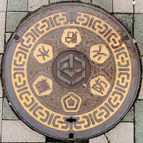 ���䌧�h�ΐ���