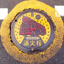 ����s���ΐ�