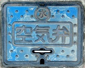 ����s��C��