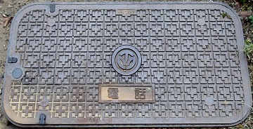 ���䌧�}���z�[��