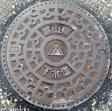 �x�R���}���z�[��