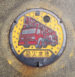 �������h�ΐ���