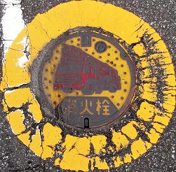 ���������ΐ�