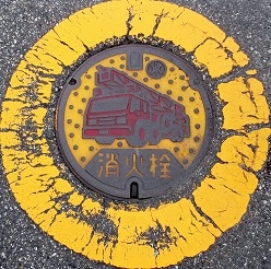 ���������ΐ�