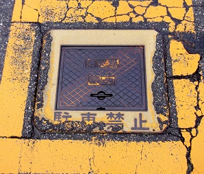 ���������ΐ�