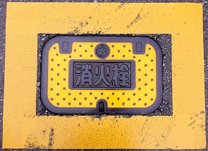 ���������ΐ�