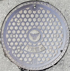 �t�]���}���z�[��