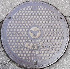 �t�]���}���z�[��