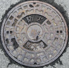 今庄町防火水槽