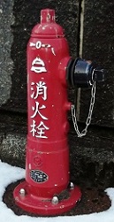 �����s���̏��ΐ�