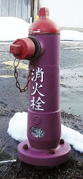 今庄町立体消火栓