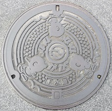 ����s�}���z�[��