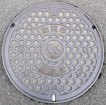 ����s�}���z�[��