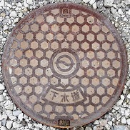 ����s�}���z�[��