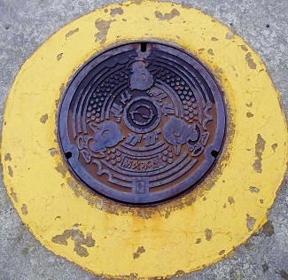 ����s�h�ΐ���