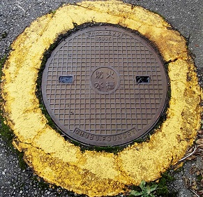 ����s�h�ΐ���