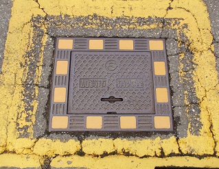 ����s���ΐ�