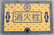 ����s���ΐ�