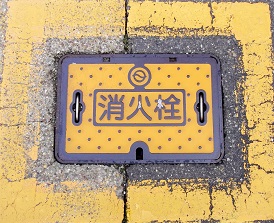 ����s���ΐ�