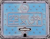 ����s��C��