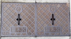 ����s�ʐ���