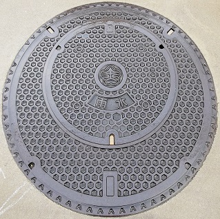 ����s�}���z�[��