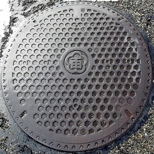 ����s�}���z�[��