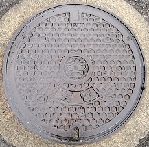 ����s����}���z�[��