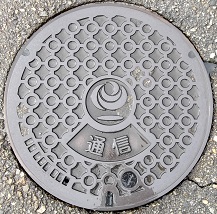 ���y��ʏȃ}���z�[��