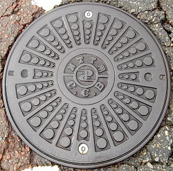 ���ݏȋ����a