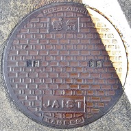 ����s�}���z�[��