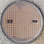 ����s�}���z�[��